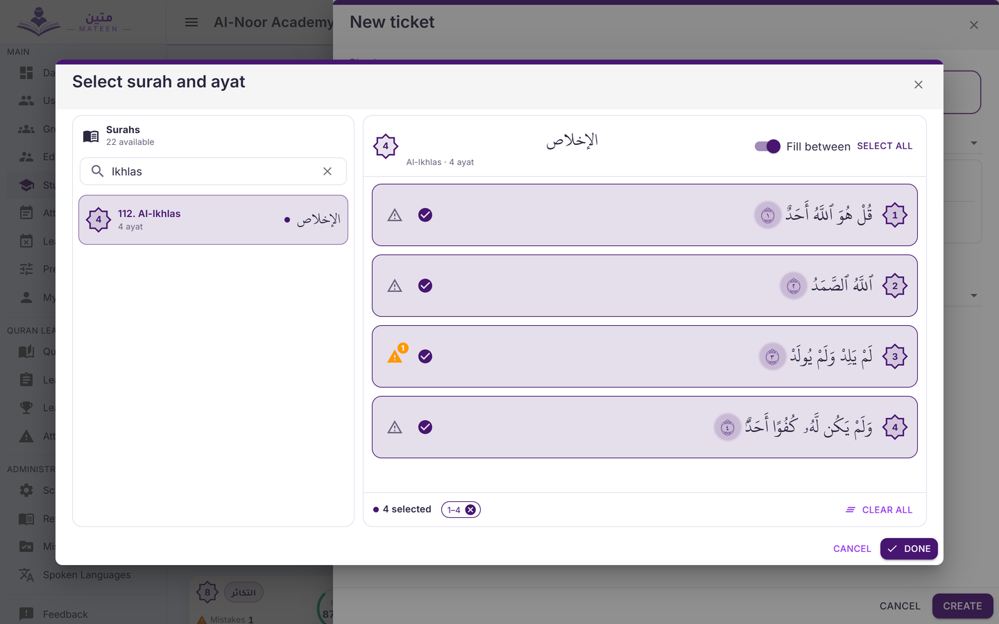 Add ticket dialog with the surah list and ayah range selector